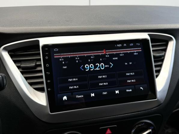 Hyundai Solaris II с пробегом 2019 года, цена 1 260 000 рублей, 162664 км, седан, Автокод Объявления