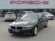 BMW 5 серии VII (G30/G31/G38) Рестайлинг Казань  - изображение 23