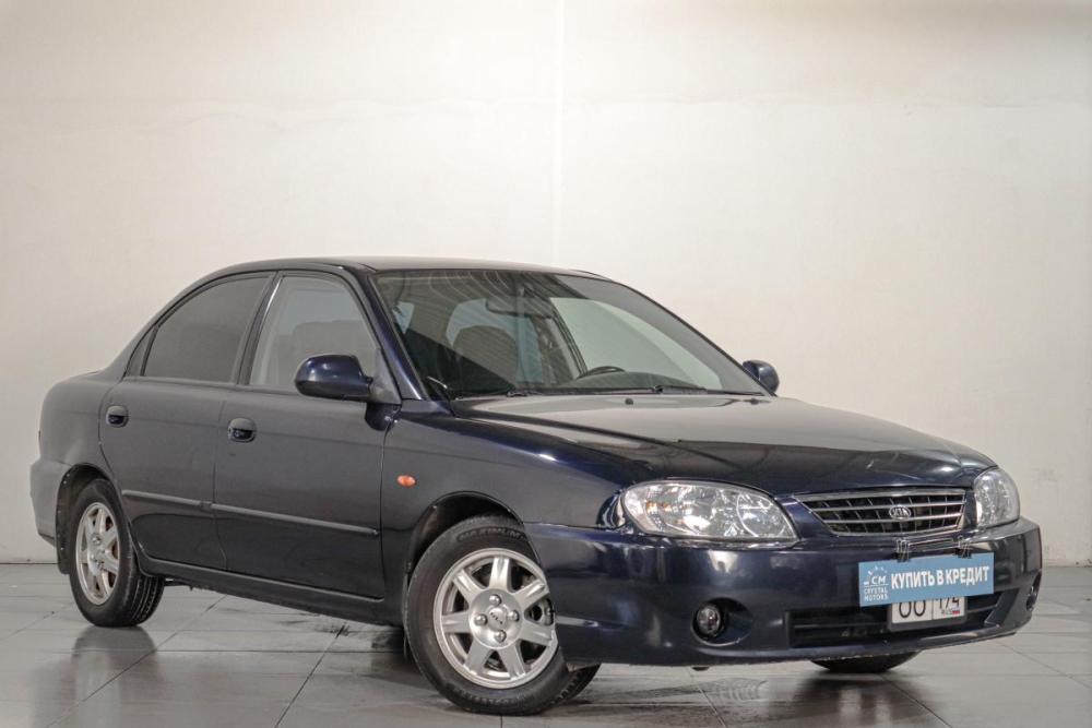 Kia Spectra I Рестайлинг 2 Челябинск  - изображение 1
