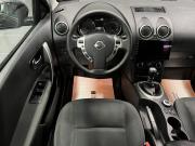 Nissan Qashqai I Рестайлинг Тверь  - изображение 32