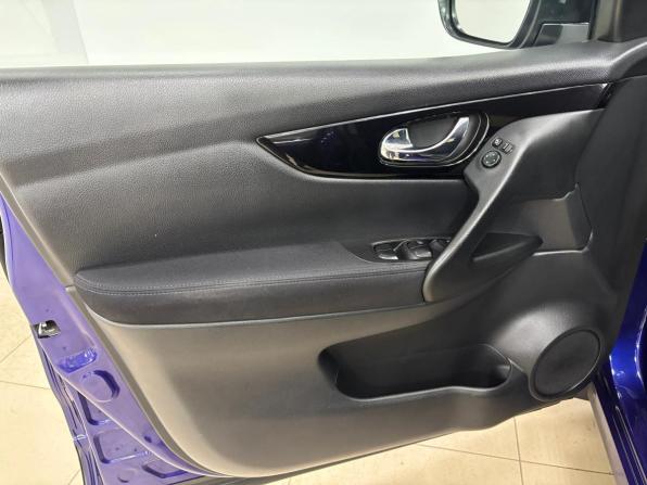 Nissan Qashqai II с пробегом 2016 года, цена 1 630 000 рублей, 121475 км, внедорожник, Автокод Объявления