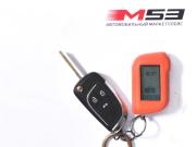 Chevrolet Cruze I Кемерово  - изображение 38