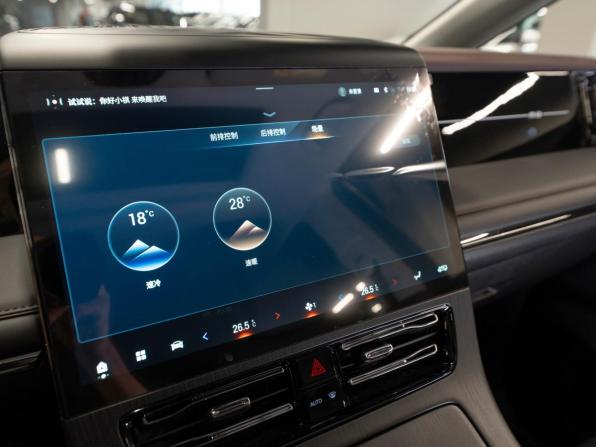 GAC Trumpchi M8 II с пробегом 2026 года, цена 4 850 000 рублей, 20 км, минивэн, Автокод Объявления