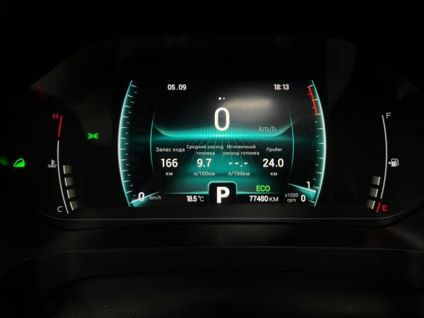 Chery Tiggo 4 Pro I с пробегом 2023 года, цена 1 500 000 рублей, 77000 км, внедорожник, Автокод Объявления