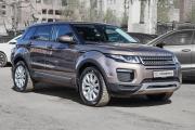 Land Rover Range Rover Evoque I Рестайлинг Москва  - изображение 28