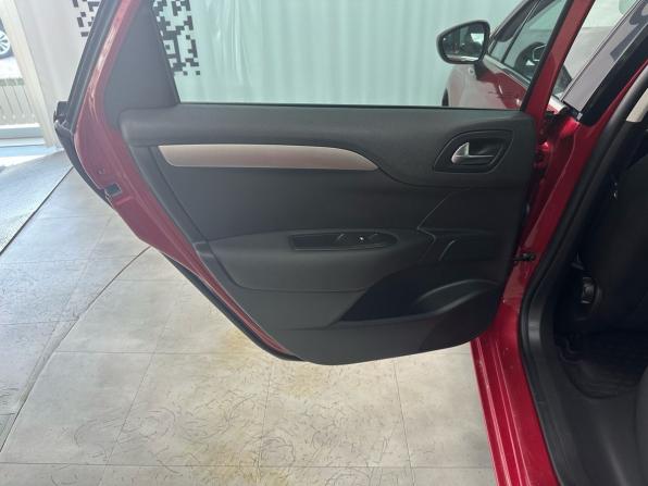 Citroen C4 II с пробегом 2012 года, цена 517 000 рублей, 139862 км, хэтчбек, Автокод Объявления