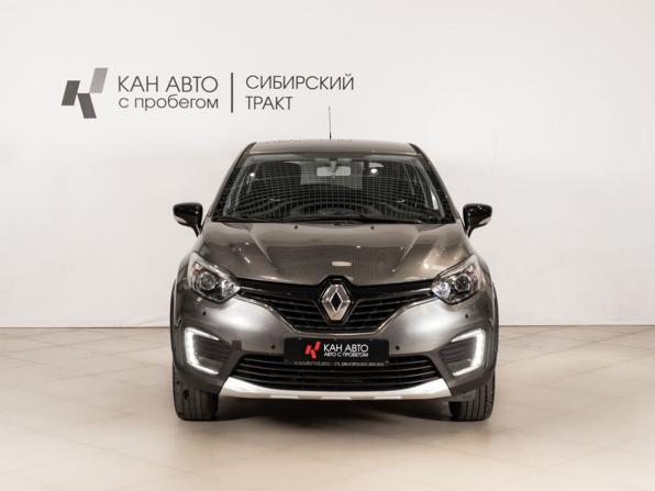 Renault Kaptur I с пробегом 2017 года, цена 1 060 800 рублей, 176725 км, внедорожник, Автокод Объявления