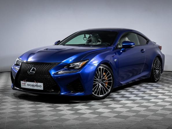 Lexus RC F I с пробегом 2016 года, цена 5 782 590 рублей, 80766 км, купе, Автокод Объявления