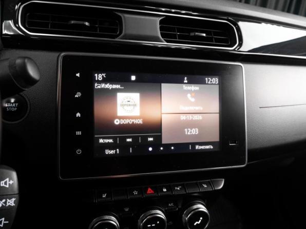 Renault Arkana I с пробегом 2019 года, цена 1 545 000 рублей, 100252 км, внедорожник, Автокод Объявления