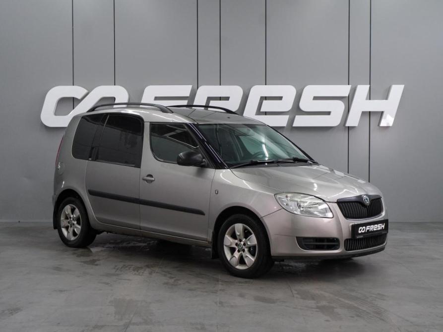 Skoda Roomster I Воронеж  - изображение 1