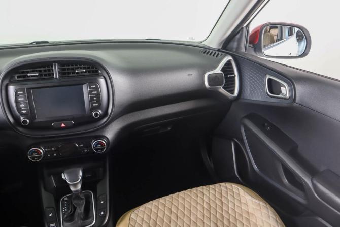 Kia Soul III с пробегом 2020 года, цена 1 949 000 рублей, 63200 км, хэтчбек, Автокод Объявления