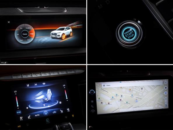 Chery Tiggo 8 Pro Max I с пробегом 2023 года, цена 2 238 000 рублей, 55126 км, внедорожник, Автокод Объявления