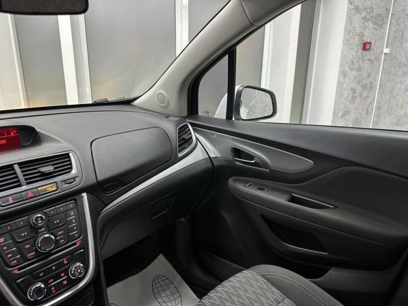 Opel Mokka I с пробегом 2014 года, цена 1 265 000 рублей, 81766 км, внедорожник, Автокод Объявления