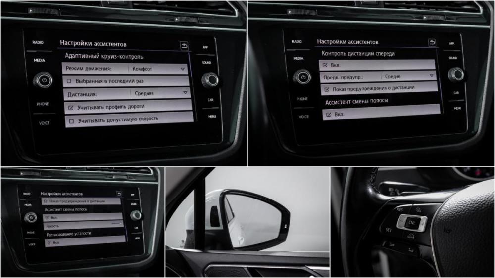Volkswagen Tiguan II Москва  - изображение 18