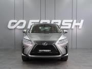 Lexus RX IV Рестайлинг Воронеж  - изображение 30