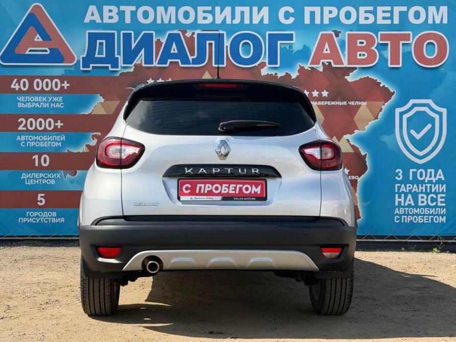 Renault Kaptur I Набережные Челны  - изображение 4