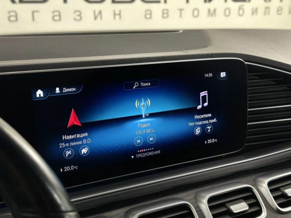 Mercedes-Benz GLE II (V167) с пробегом 2019 года, цена 6 200 000 рублей, 86239 км, внедорожник, Автокод Объявления