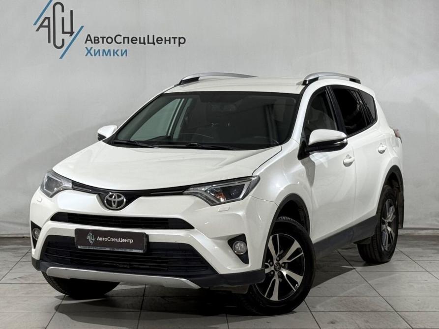 Toyota RAV4 IV (XA40) Рестайлинг Химки  - изображение 1
