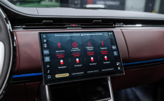 Новый Land Rover Range Rover V 2026 года, цена 24 500 000 рублей, внедорожник, Автокод Объявления