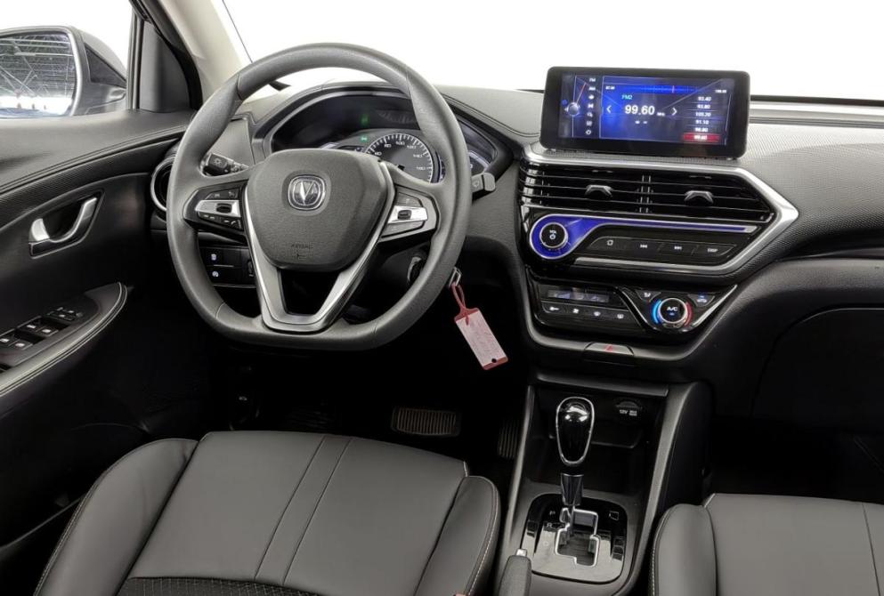 Changan Alsvin Волгоград  - изображение 10
