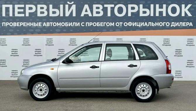 Lada (ВАЗ) Kalina I с пробегом 2012 года, цена 349 000 рублей, 109000 км, универсал, Автокод Объявления