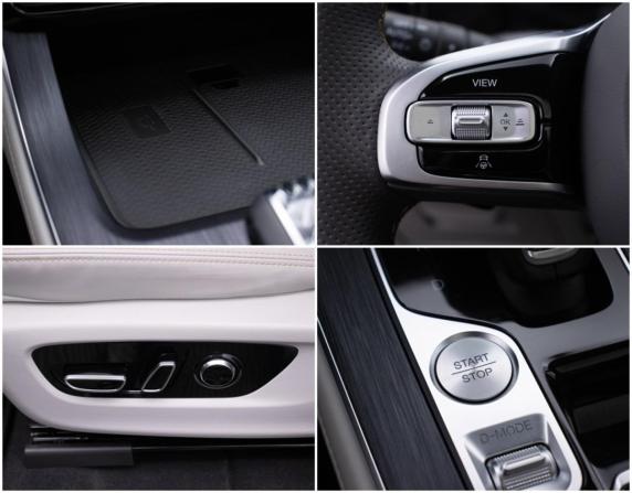 GAC GS8 II с пробегом 2024 года, цена 3 588 000 рублей, 18430 км, внедорожник, Автокод Объявления