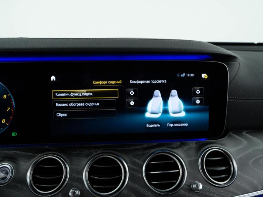 Mercedes-Benz E-Класс V (W213 S213 C238) Рестайлинг Москва  - изображение 22
