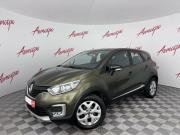 Renault Kaptur I Псков  - изображение 22