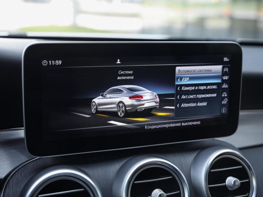 Mercedes-Benz C-Класс IV (W205) Рестайлинг Санкт-Петербург  - изображение 20