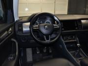 Skoda Kodiaq I Москва  - изображение 35