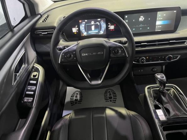 BAIC U5 Plus с пробегом 2024 года, цена 1 353 000 рублей, 38898 км, седан, Автокод Объявления