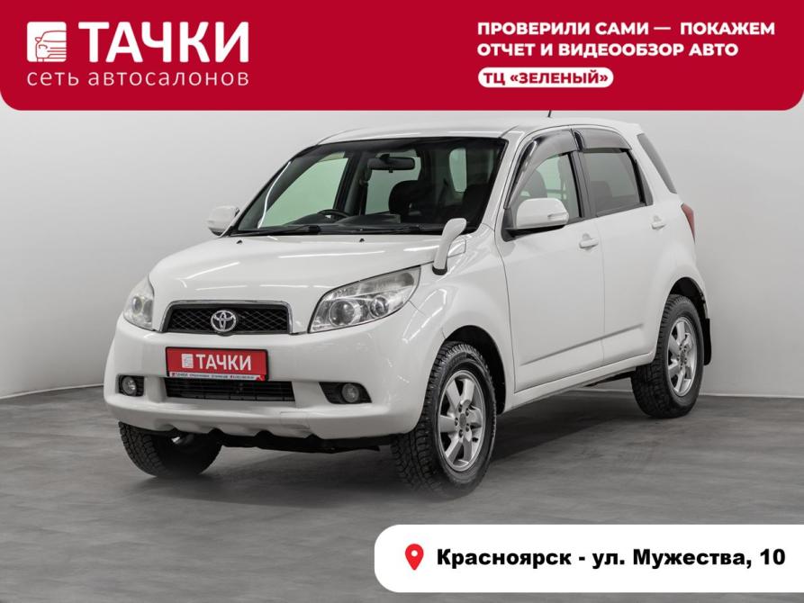 Toyota Rush I Красноярск  - изображение 1