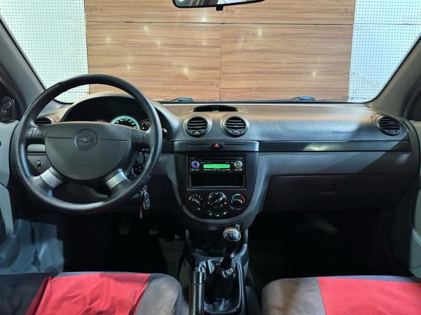 Chevrolet Lacetti I с пробегом 2008 года, цена 495 000 рублей, 152722 км, универсал, Автокод Объявления