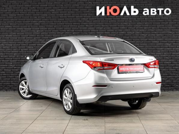 Changan Alsvin с пробегом 2023 года, цена 1 350 000 рублей, 45341 км, седан, Автокод Объявления