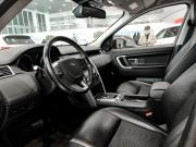 Land Rover Discovery Sport I Казань  - изображение 42
