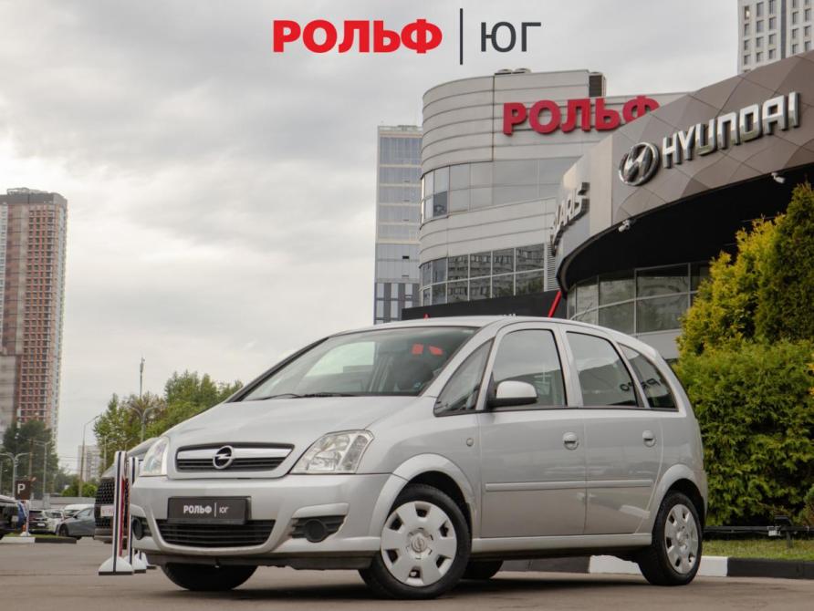 Opel Meriva A Рестайлинг Москва  - изображение 1
