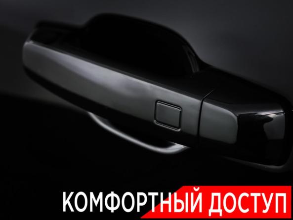 Haval H3 I с пробегом 2024 года, цена 2 150 000 рублей, 44365 км, внедорожник, Автокод Объявления