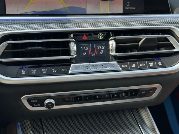 BMW X5 IV (G05/G18) с пробегом 2022 года, цена 7 500 000 рублей, 81932 км, внедорожник, Автокод Объявления