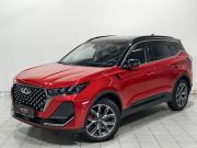 Chery Tiggo 7 Pro Max I Рестайлинг Курск  - изображение 26