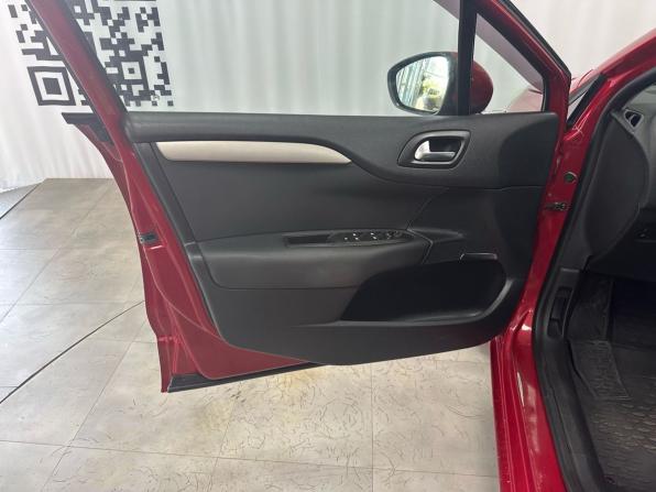 Citroen C4 II с пробегом 2012 года, цена 517 000 рублей, 139862 км, хэтчбек, Автокод Объявления