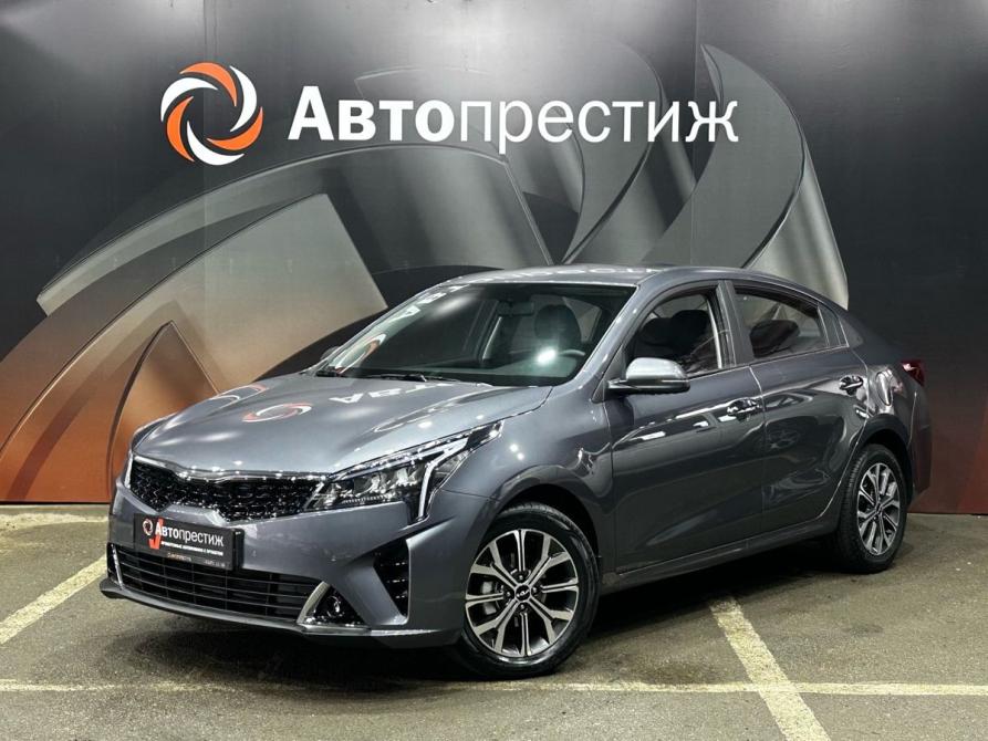 Solaris KRS Ставрополь  - изображение 1