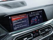 BMW X5 IV (G05/G18) Санкт-Петербург  - изображение 71