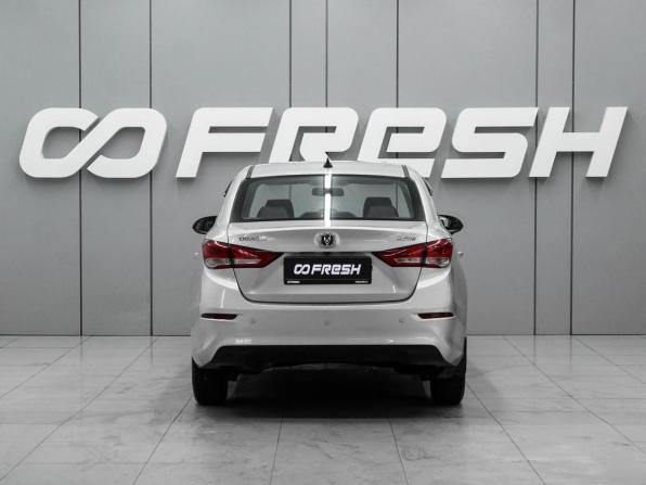 Changan Alsvin с пробегом 2024 года, цена 1 098 000 рублей, 53986 км, седан, Автокод Объявления