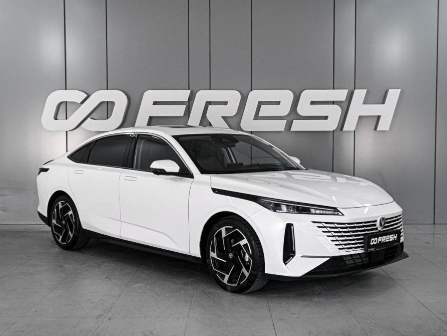 Changan Lamore Ростов-на-Дону  - изображение 1