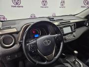Toyota RAV4 IV (XA40) Тольятти  - изображение 32