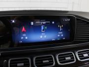Mercedes-Benz GLE II (V167) Рестайлинг Москва  - изображение 46