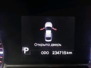 Kia Optima III Ставрополь  - изображение 41