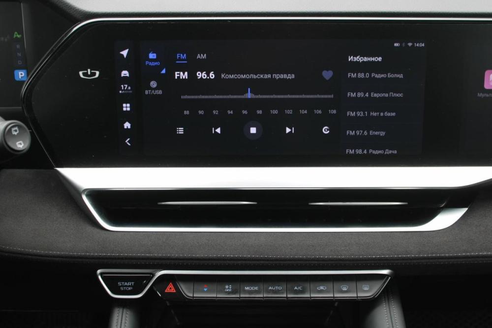 Geely Monjaro I Пермь  - изображение 14