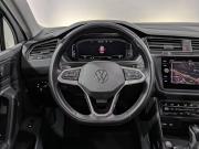 Volkswagen Tiguan II Рестайлинг Химки  - изображение 52