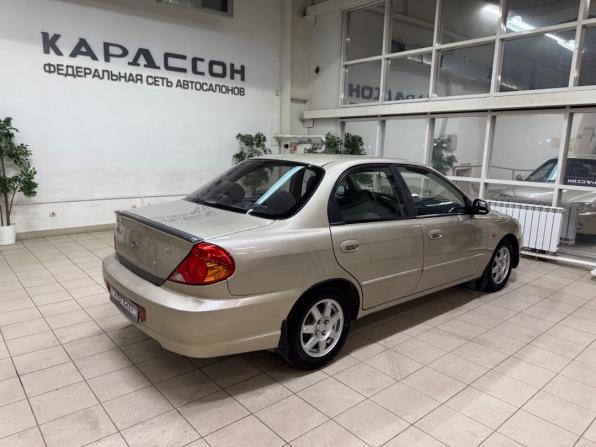 Kia Spectra I Рестайлинг 2 с пробегом 2008 года, цена 360 000 рублей, 118000 км, седан, Автокод Объявления